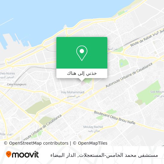 خريطة مستشفى محمد الخامس-المستعجلات