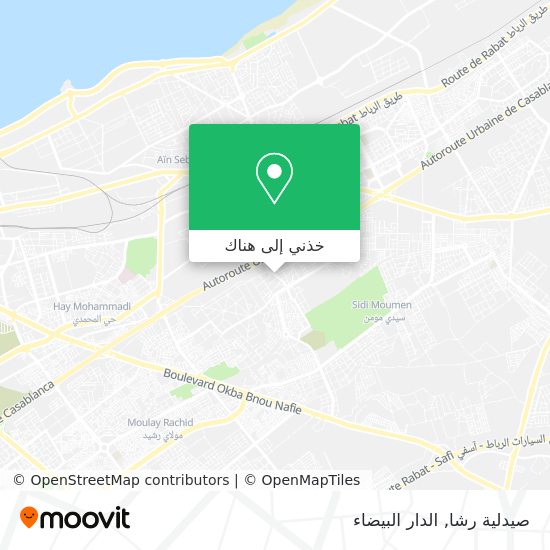 خريطة صيدلية رشا