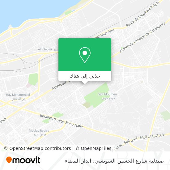 خريطة صيدلية شارع الحسين السويسي