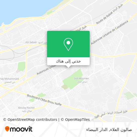 خريطة صالون العلاء