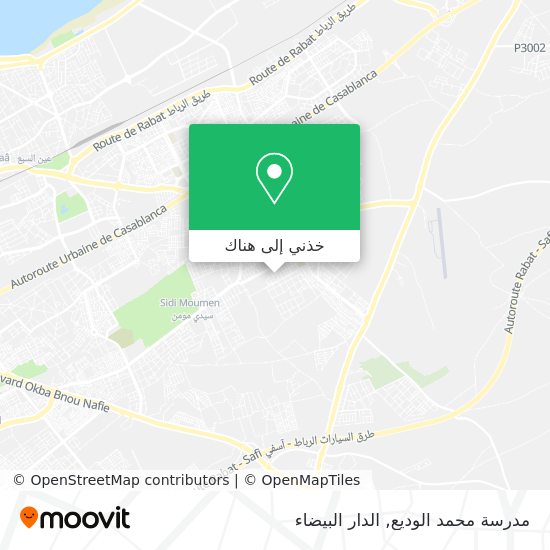 خريطة مدرسة محمد الوديع
