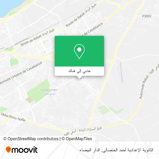 خريطة الثانوية الإعدادية أحمد الحنصالي