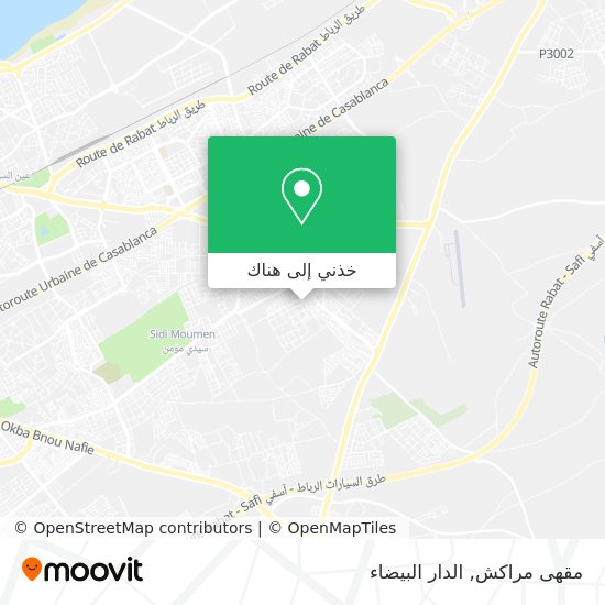 خريطة مقهى مراكش