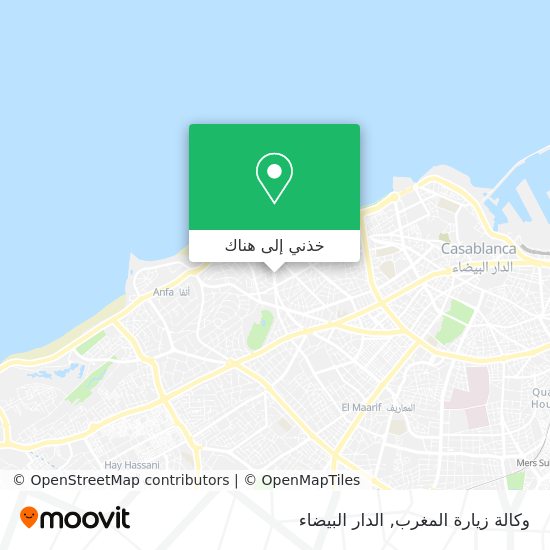 خريطة وكالة زيارة المغرب