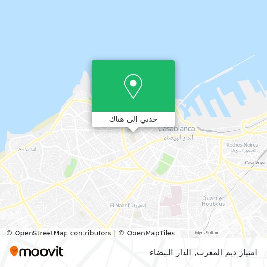 خريطة امتياز ديم المغرب