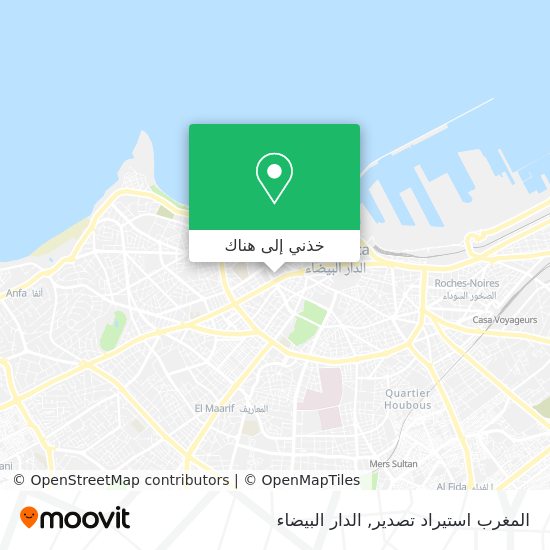 خريطة المغرب استيراد تصدير