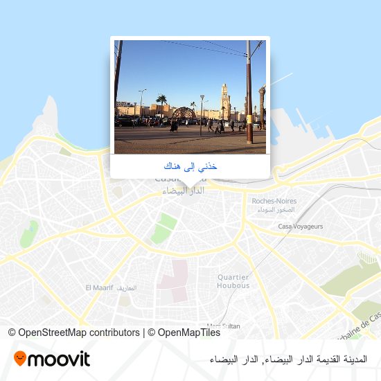 خريطة المدينة القديمة الدار البيضاء
