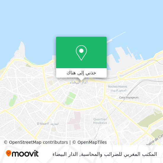 خريطة المكتب المغربي للضرائب والمحاسبة