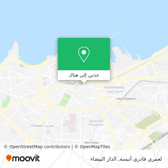 خريطة لعمري قادري أنيسة
