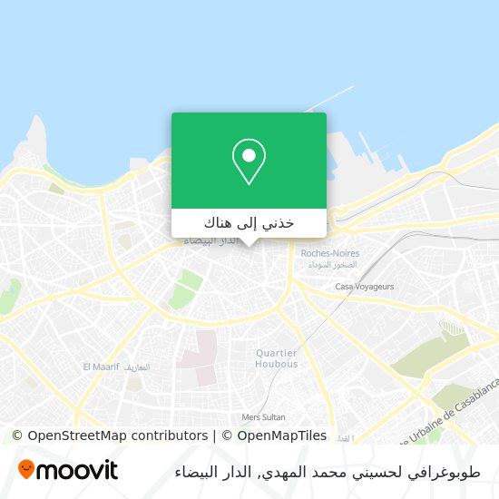 خريطة طوبوغرافي لحسيني محمد المهدي