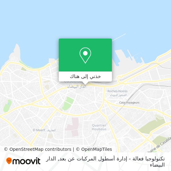 خريطة تكنولوجيا فعالة - إدارة أسطول المركبات عن بعد