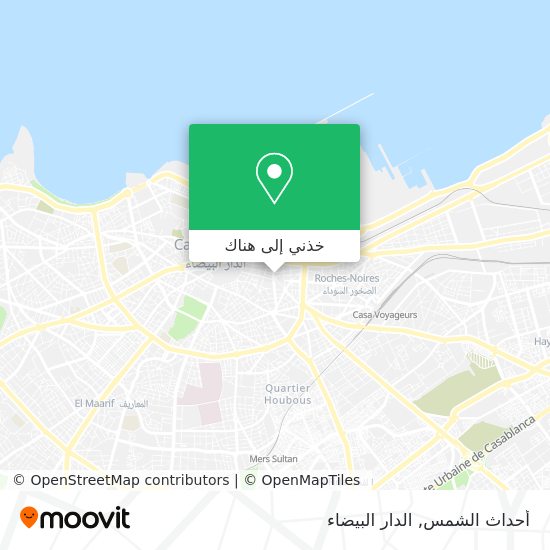 خريطة أحداث الشمس