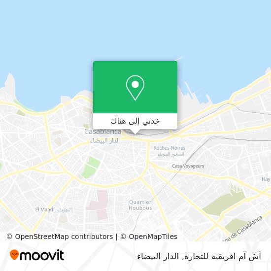 خريطة آش آم افريقية للتجارة