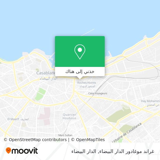 خريطة غراند موغادور الدار البيضاء