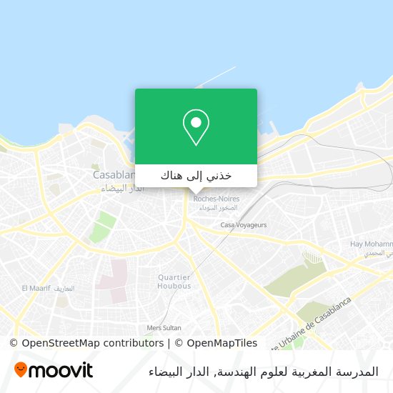 خريطة المدرسة المغربية لعلوم الهندسة