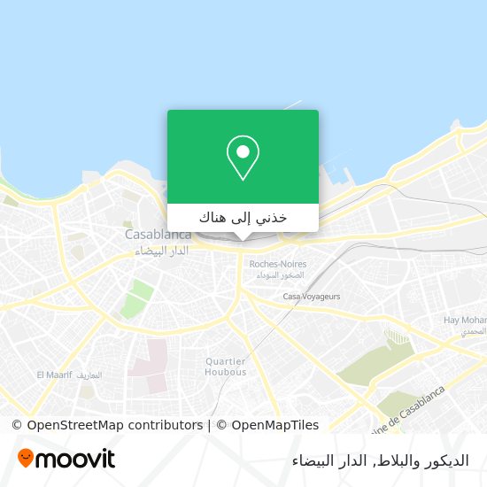 خريطة الديكور والبلاط