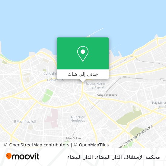 خريطة محكمة الإستئناف الدار البيضاء