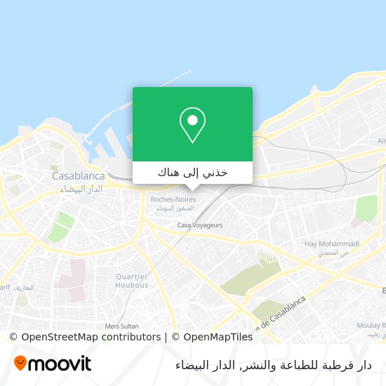 خريطة دار قرطبة للطباعة والنشر