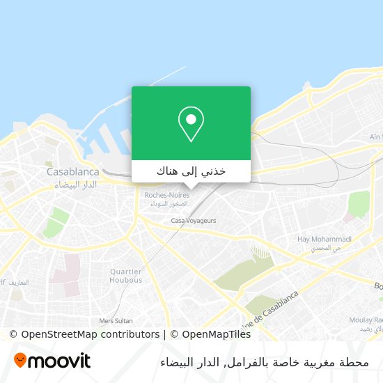 خريطة محطة مغربية خاصة بالفرامل