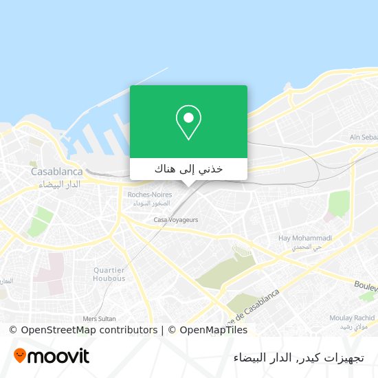 خريطة تجهيزات كيدر