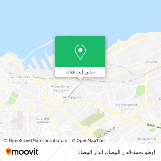 خريطة أوطو نجمة-الدار البيضاء