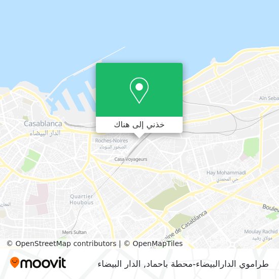 خريطة طراموي الدارالبيضاء-محطة باحماد