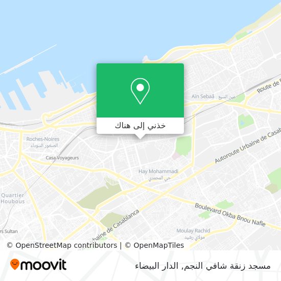 خريطة مسجد زنقة شافي النجم