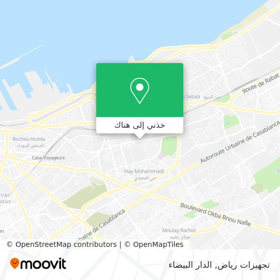 خريطة تجهيزات رياض