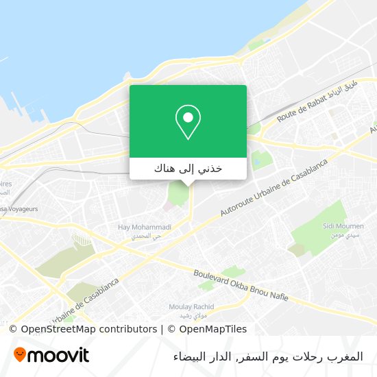 خريطة المغرب رحلات يوم السفر