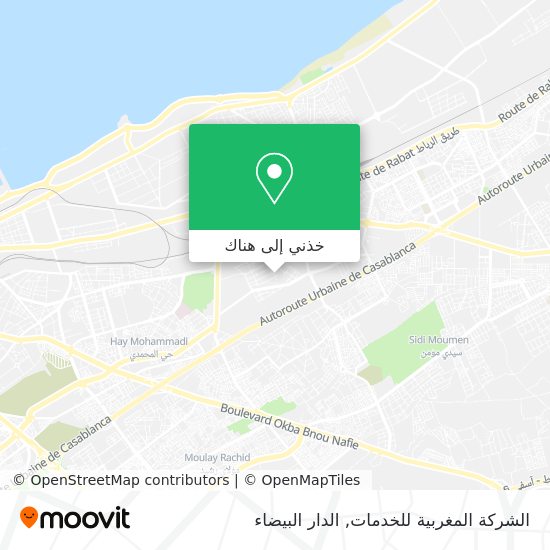 خريطة الشركة المغربية للخدمات
