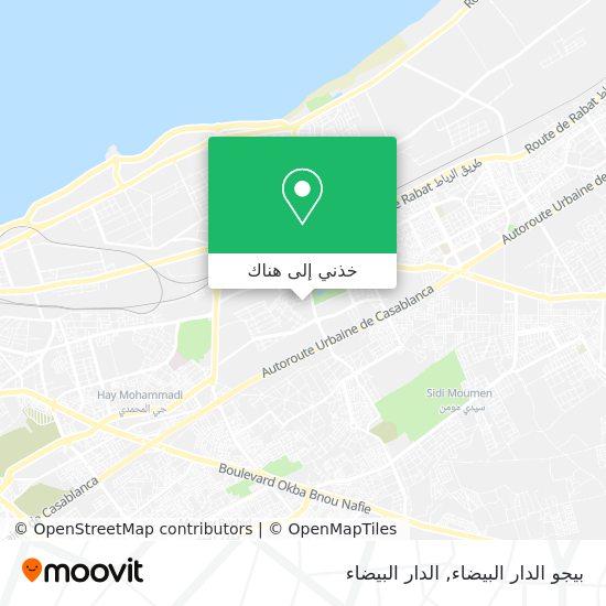 خريطة بيجو الدار البيضاء