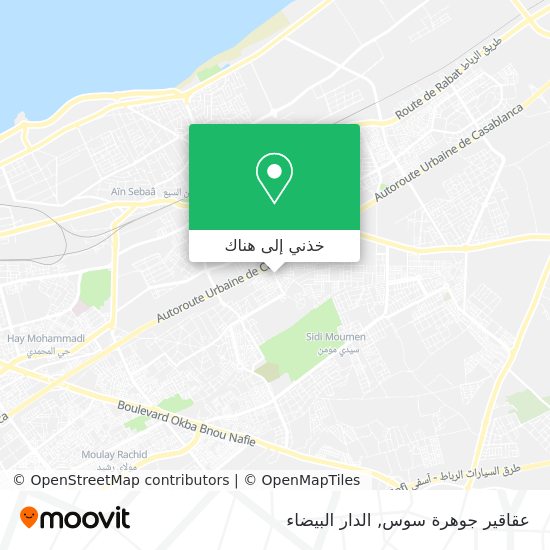 خريطة عقاقير جوهرة سوس