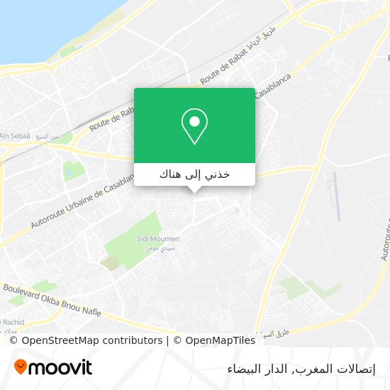 خريطة إتصالات المغرب