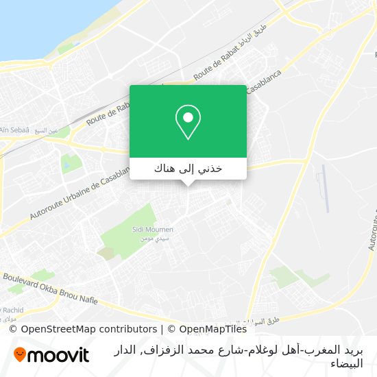 خريطة بريد المغرب-أهل لوغلام-شارع محمد الزفزاف