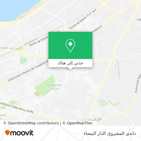 خريطة داندي المشروع