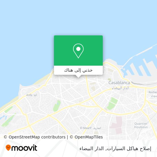 خريطة إصلاح هياكل السيارات