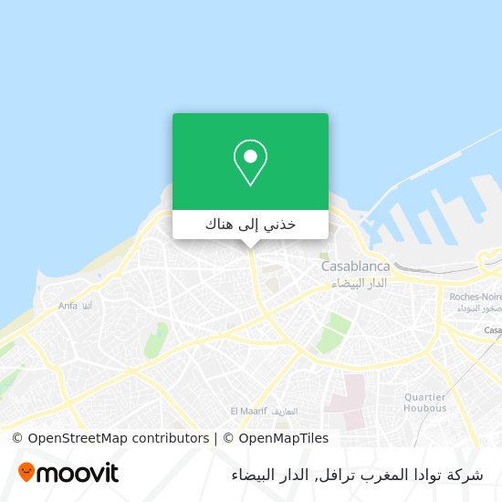 خريطة شركة توادا المغرب ترافل