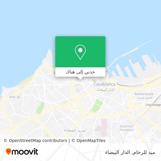 خريطة ميد للرخام