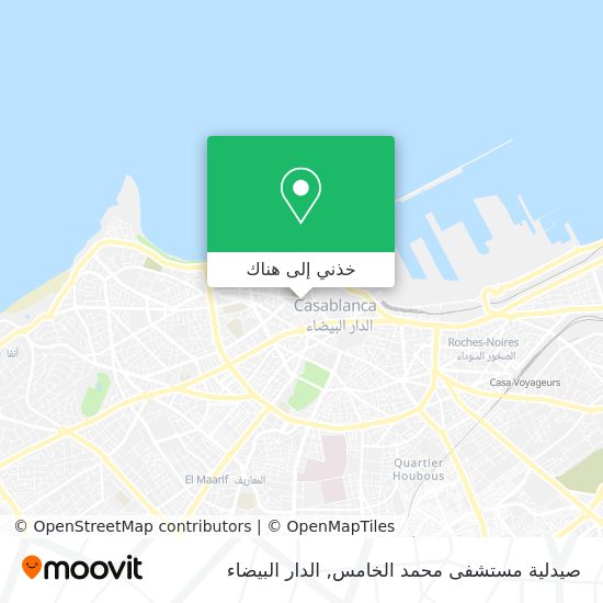 خريطة صيدلية مستشفى محمد الخامس
