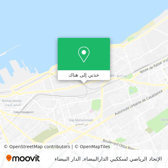 خريطة الإتحاد الرياضي لسككيي الدارالبيضاء