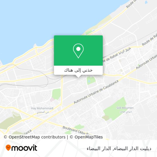 خريطة ديليت الدار البيضاء