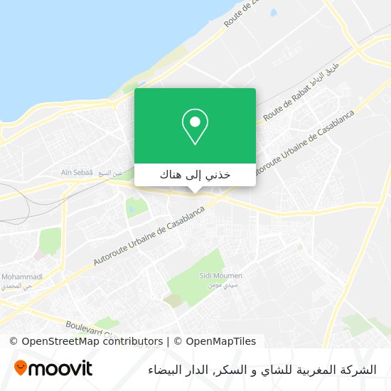 خريطة الشركة المغربية للشاي و السكر