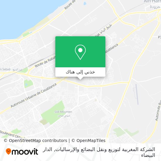 خريطة الشركة المغربية لتوزيع ونقل البضائع والإرساليات