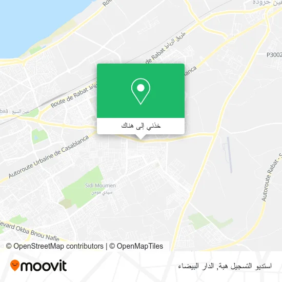 خريطة استديو التسجيل هبة