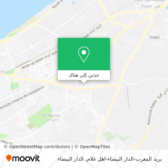خريطة بريد المغرب-الدار البيضاء-اهل غلام