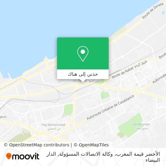 خريطة الأخضر قيمة المغرب، وكالة الاتصالات المسؤولة
