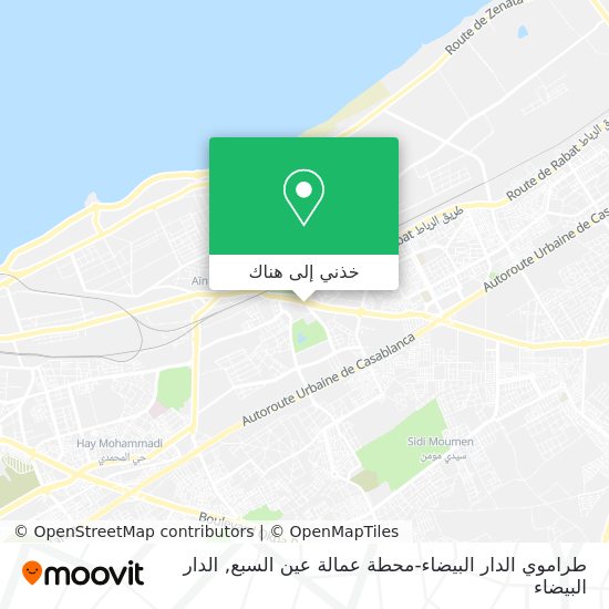 خريطة طراموي الدار البيضاء-محطة عمالة عين السبع