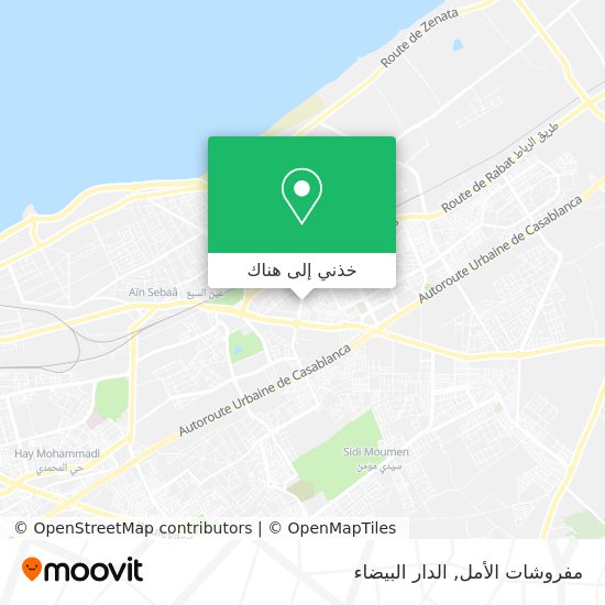 خريطة مفروشات الأمل