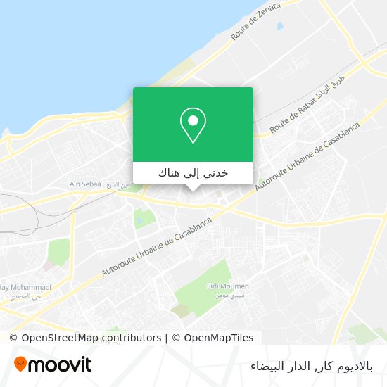 خريطة بالاديوم كار