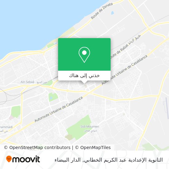 خريطة الثانوية الإعدادية عبد الكريم الخطابي